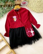 پیراهن خرگوشی - Image 8