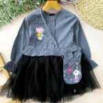 پیراهن خرگوشی - Image 11