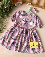 پیراهن عروسکی - Image 10