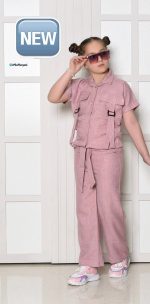 کراپ شلوار سوسن - Image 13