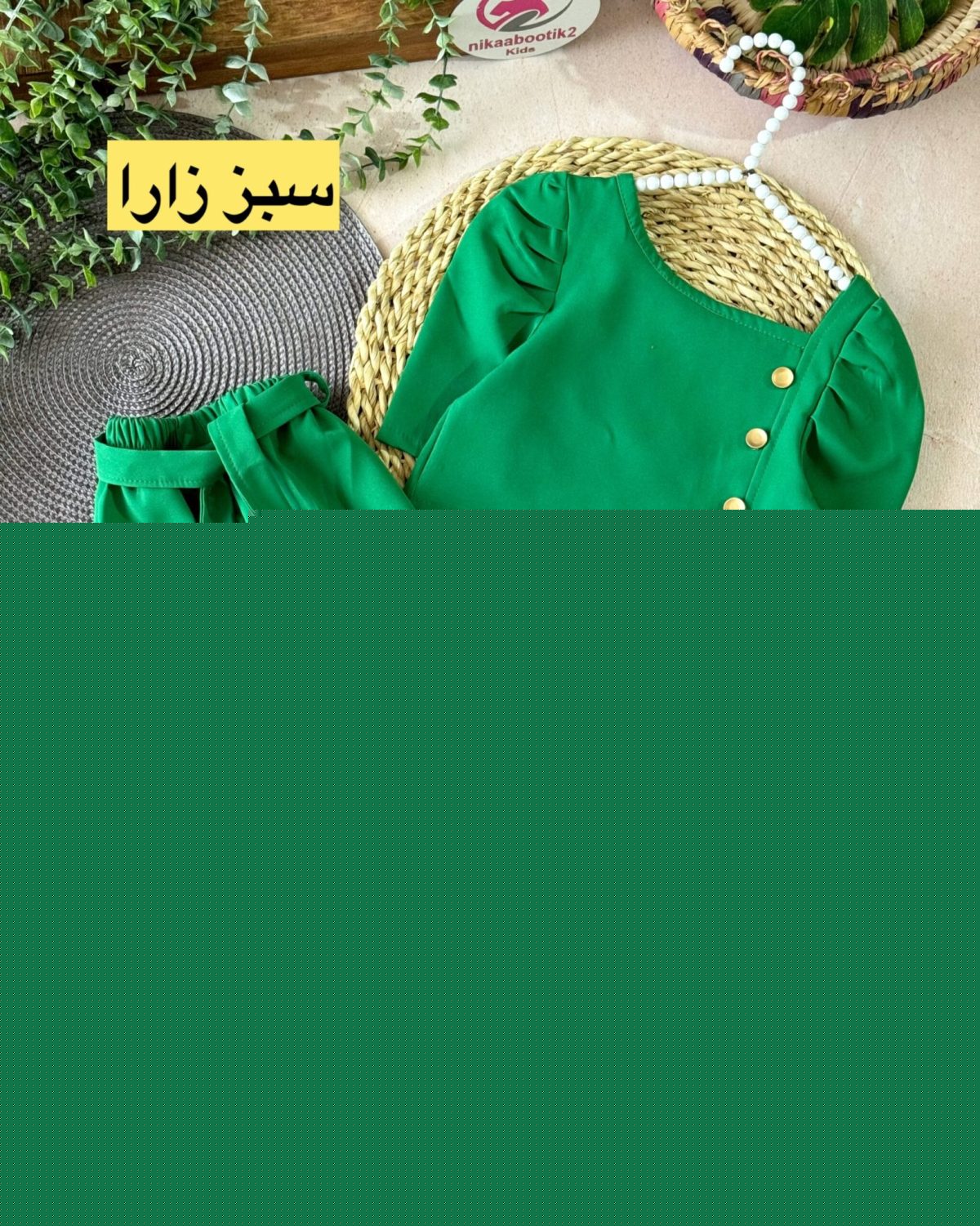شومیز شلوار یکتا - Image 5