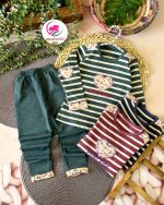 بلوز شلوار سوژین