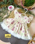 سارافون پریناز - Image 7