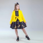 کت سارافون رز