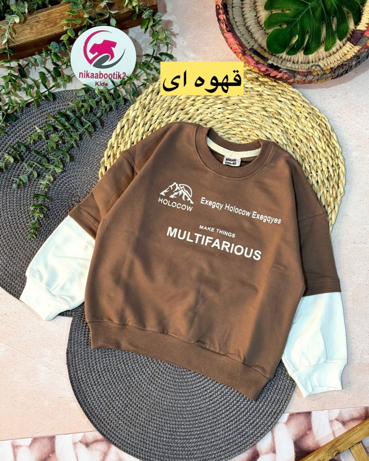 بلوز دورس دو کوه - Image 2