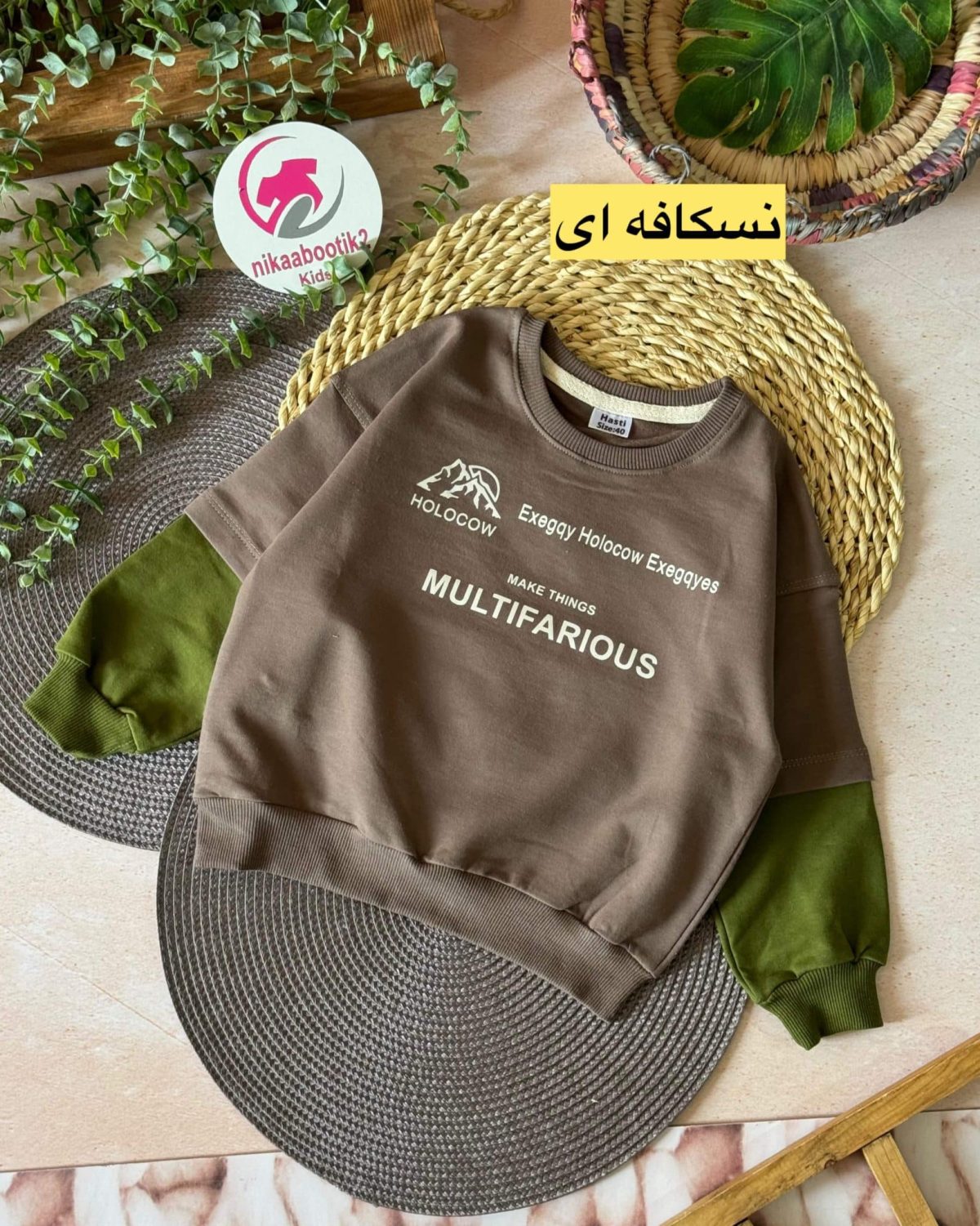بلوز دورس دو کوه - Image 3