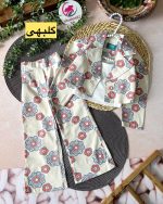 ست فیروزه - Image 3