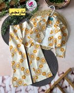 ست فیروزه - Image 4