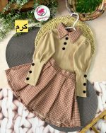 بلوز دامن آرشیدا - Image 2