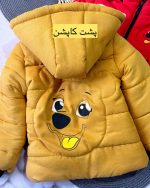 کاپشن پو - Image 6