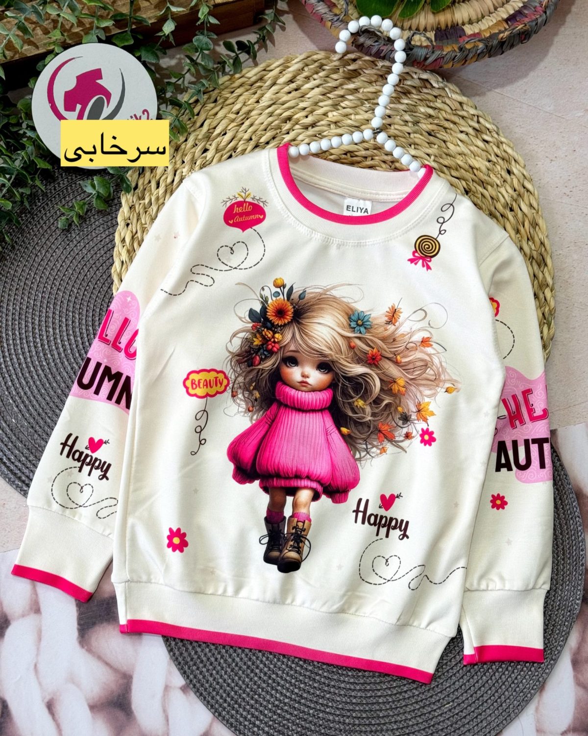 بلوز تک دختر زیبا - Image 6