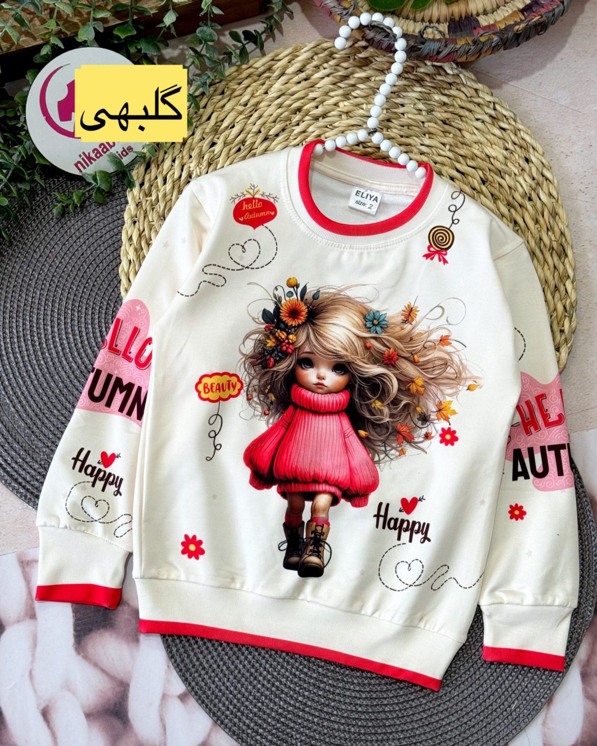 بلوز تک دختر زیبا - Image 8