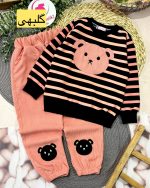 بلوز شلوار تدی راه راه - Image 7