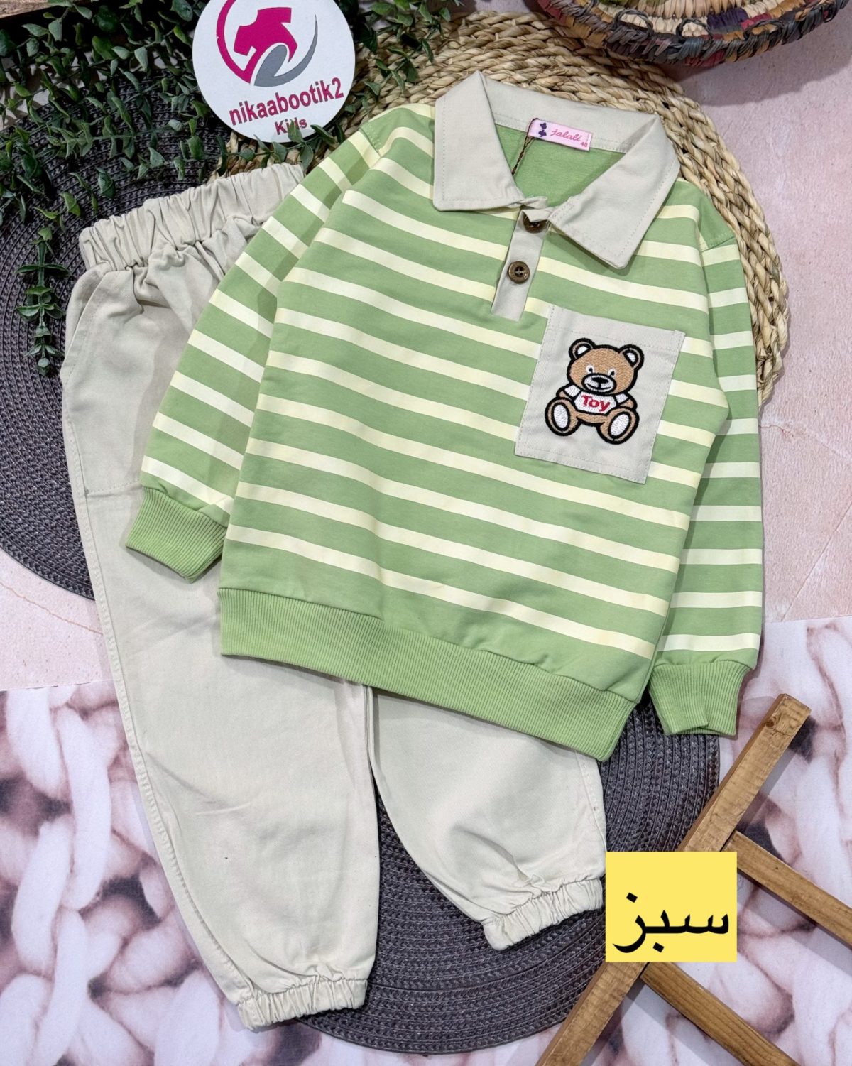 بلوز شلوار Toy - Image 3
