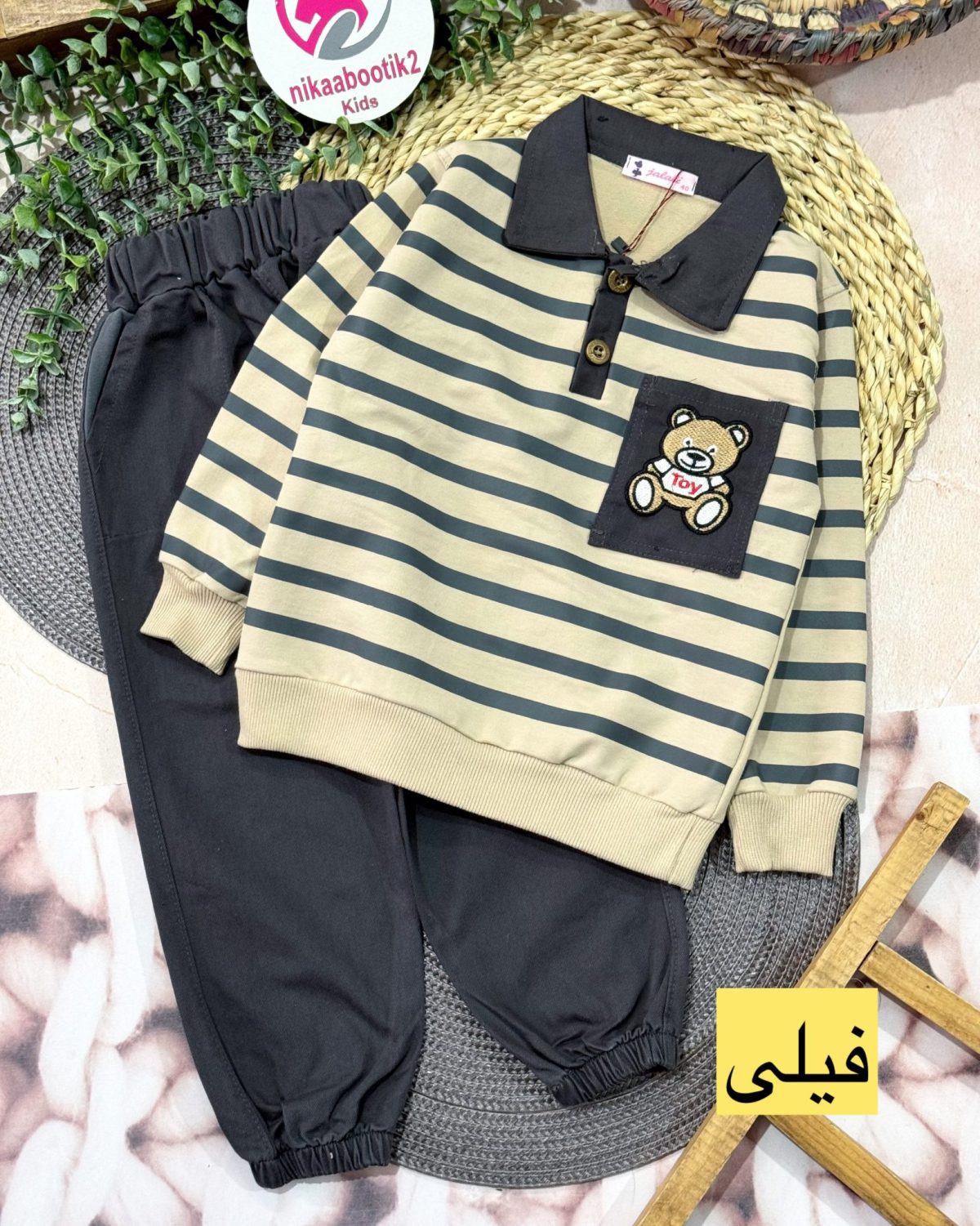 بلوز شلوار Toy - Image 2