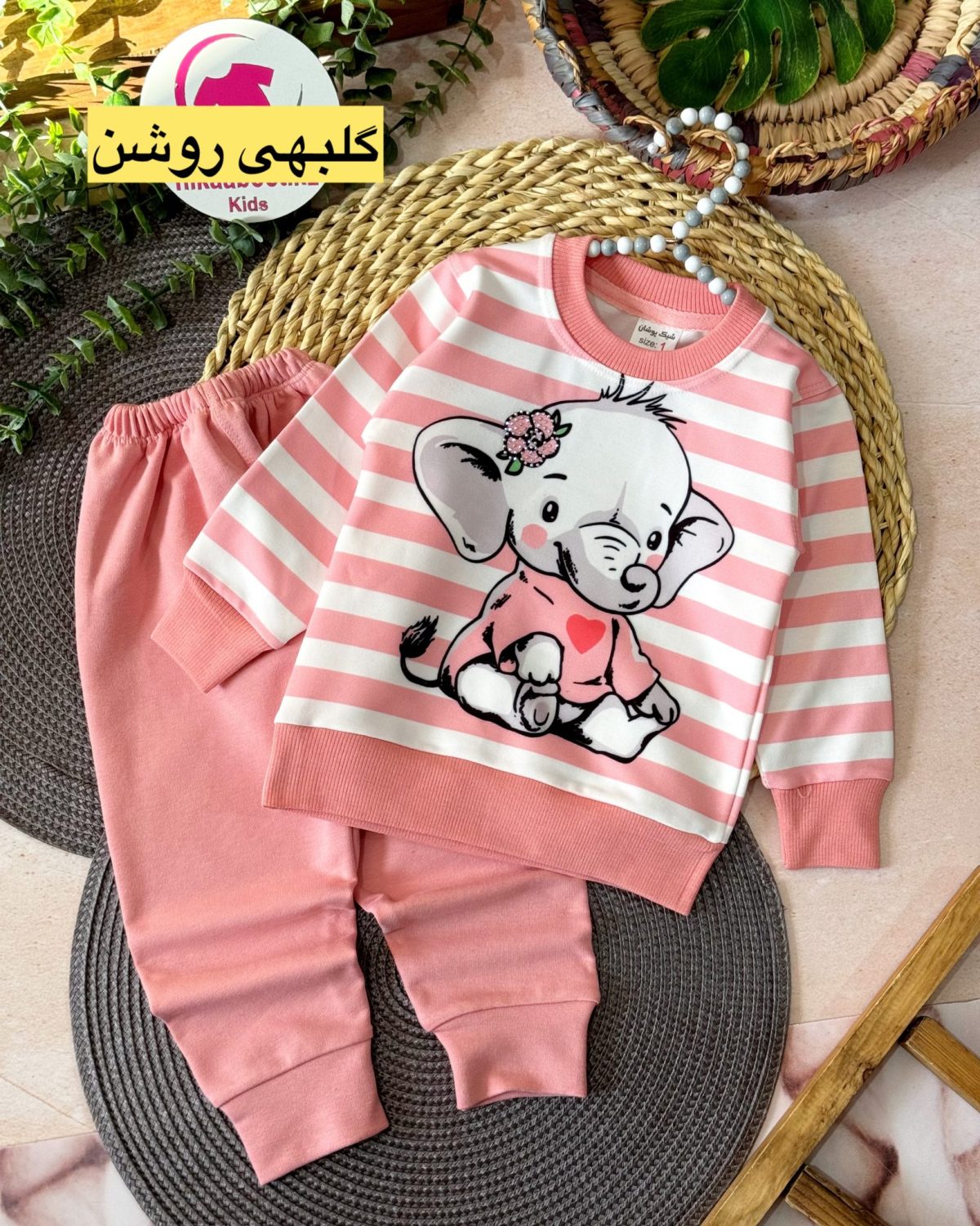 بلوز شلوار فیل کوچولو - Image 6