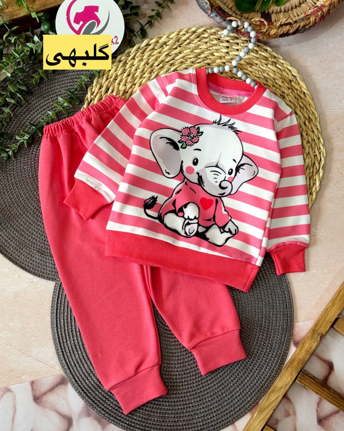 بلوز شلوار فیل کوچولو - Image 8