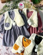 پیراهن پوم پوم