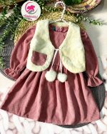 پیراهن پوم پوم - Image 2