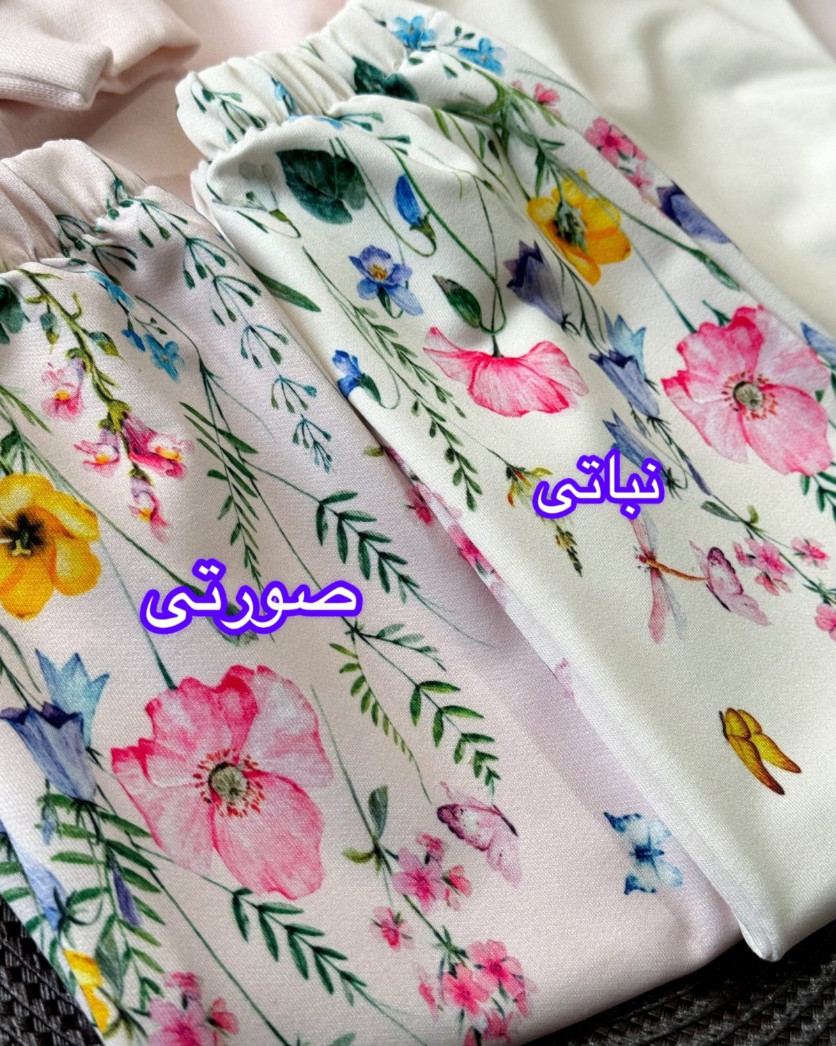 بلوز شلوار نازگل - Image 6