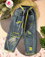 شلوار لی زاپدار - Image 7