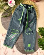 شلوار لی زاپدار - Image 8