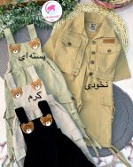 بیلر کت خرسی - Image 8