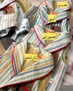 سه تیکه شازده ۲ - Image 11