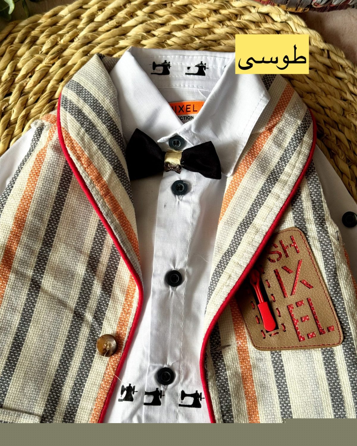 سه تیکه شازده ۲ - Image 10