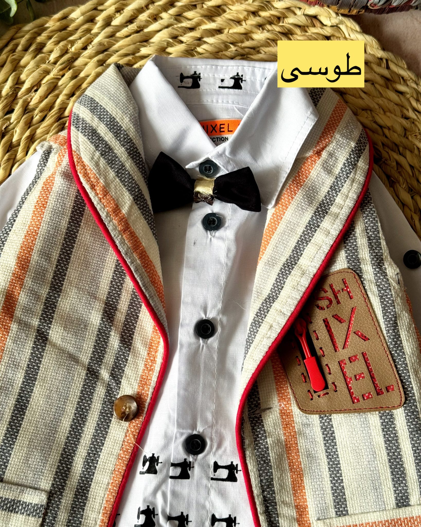 photo-output سه تیکه شازده ۲ - Image 10