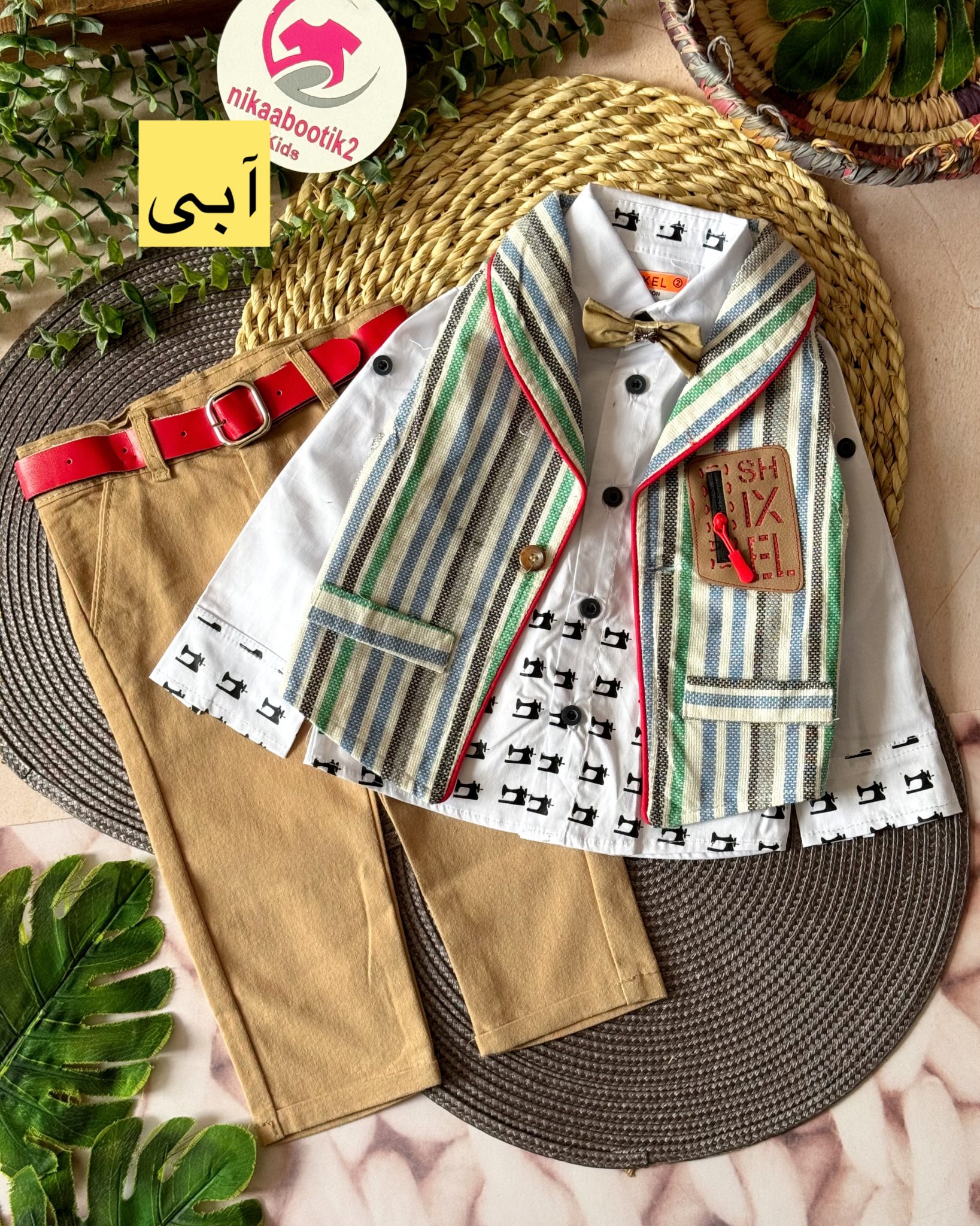 photo-output سه تیکه شازده ۲ - Image 8