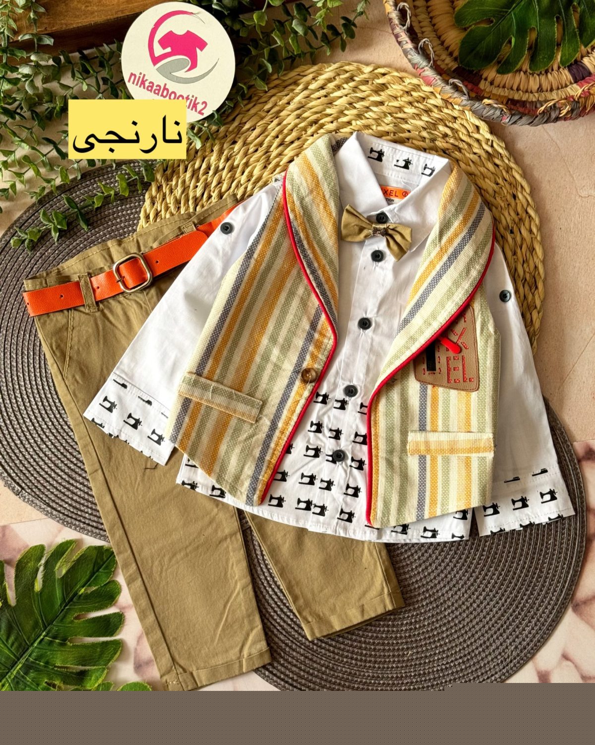 سه تیکه شازده ۲ - Image 7