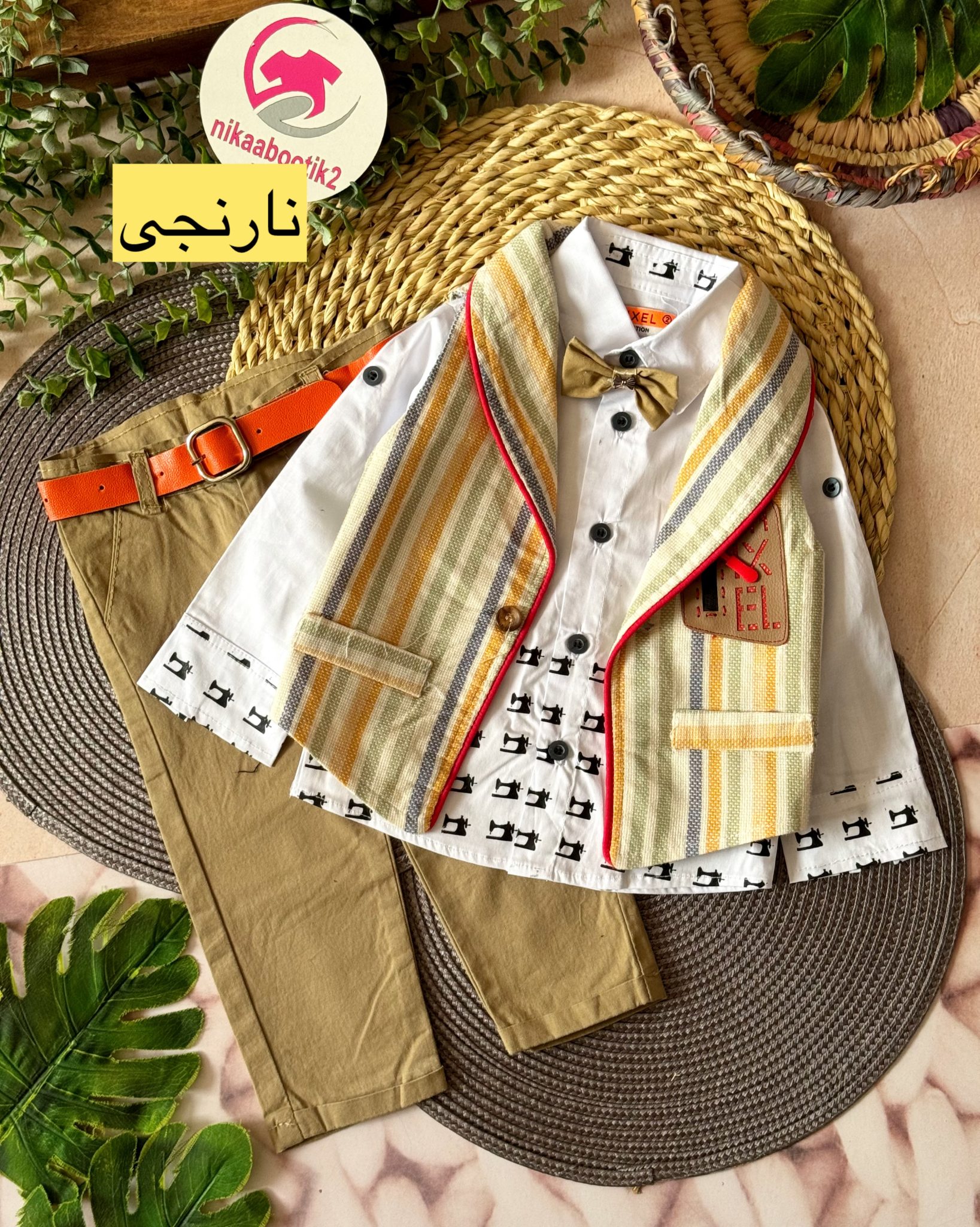 photo-output سه تیکه شازده ۲ - Image 7