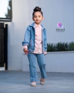 سه تیکه درخت - Image 3