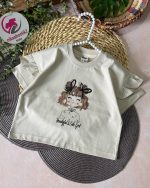 کراپ ساناز - Image 7