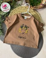 کراپ ساناز - Image 4