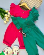 رامپر پشت باز