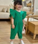 رامپر پشت باز - Image 3