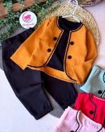 کت شلوار ماهک