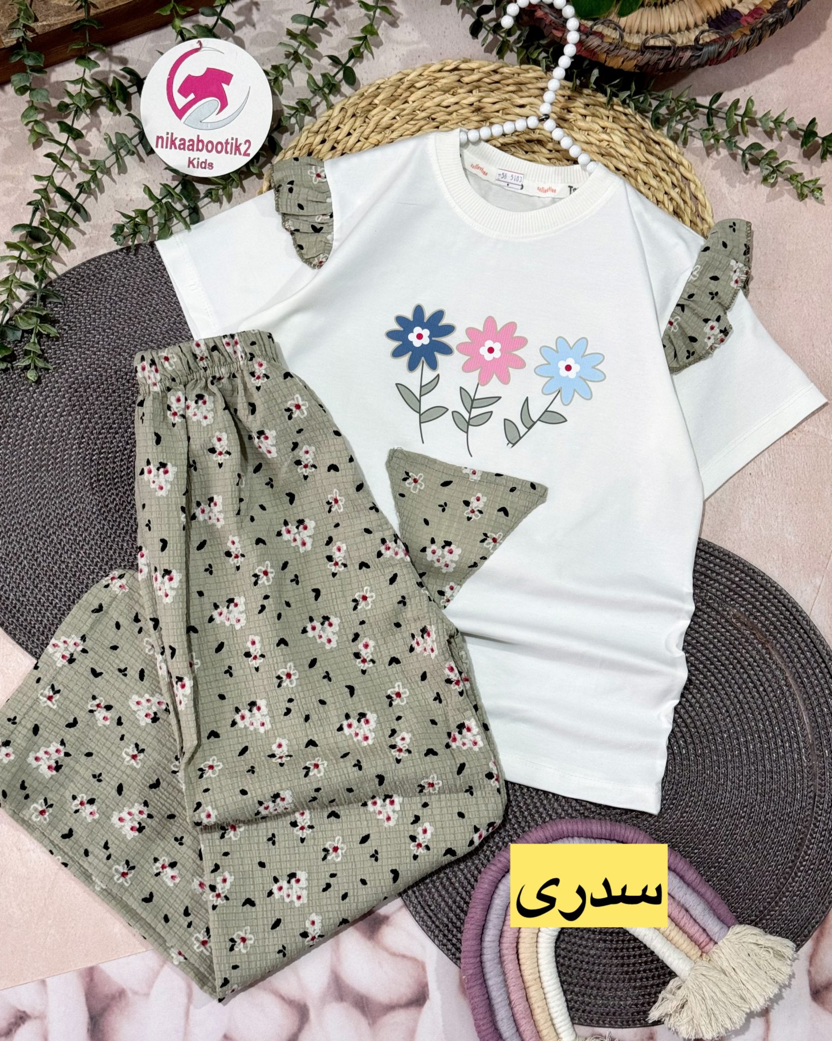 photo-output تیشرت شلوار گلدون - Image 8