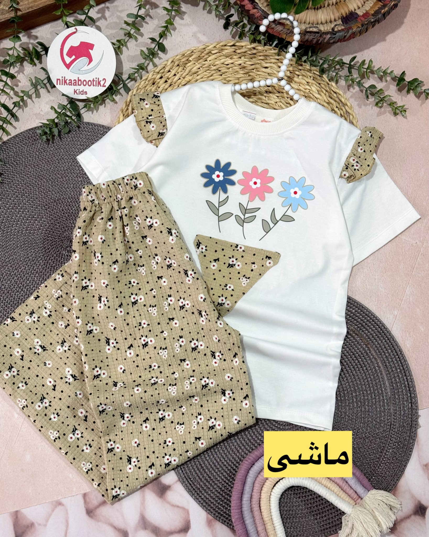 photo-output تیشرت شلوار گلدون - Image 10