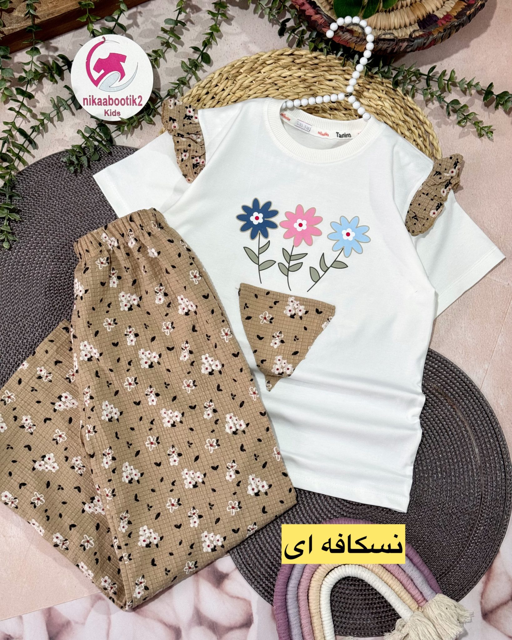 photo-output تیشرت شلوار گلدون - Image 11