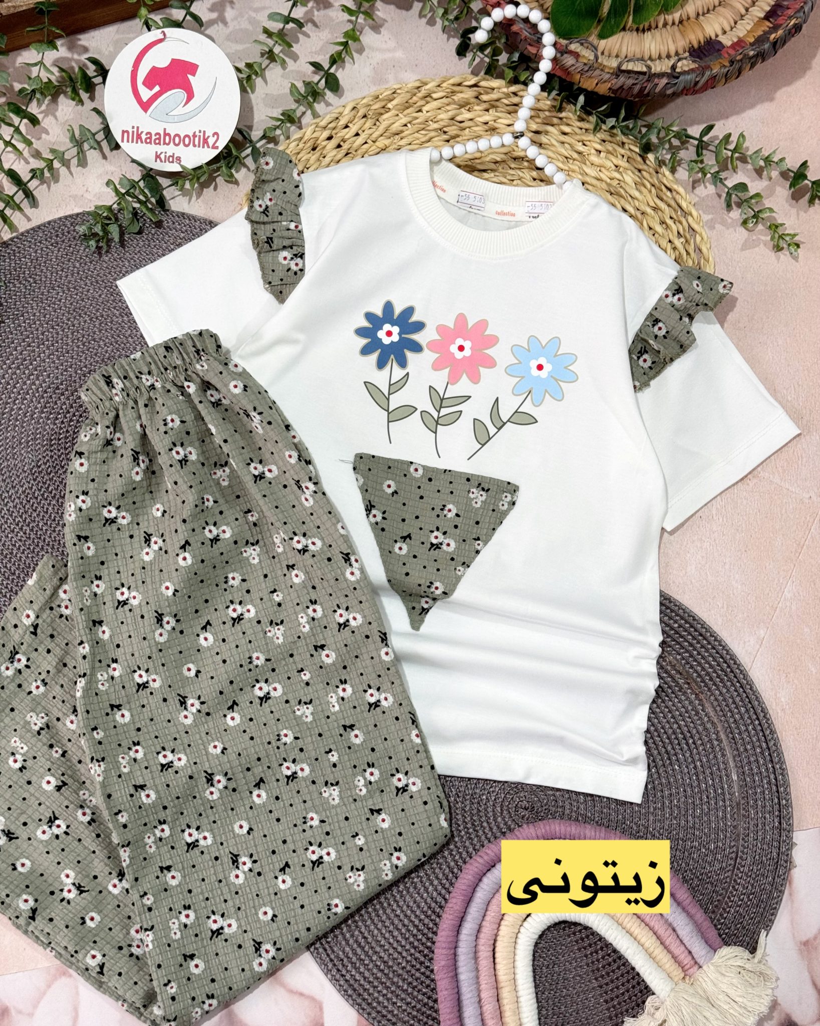 photo-output تیشرت شلوار گلدون - Image 12