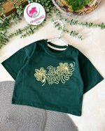 کراپ مروارید - Image 4