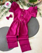 رامپر پشت باز - Image 8