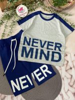 تیشرت شلوارک NEVER MIND - Image 6