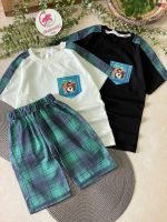 تیشرت شلوارک خرس چهار خونه - Image 3