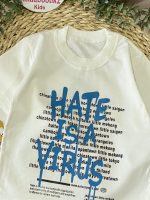 تیشرت شلوارک ویروس - Image 8