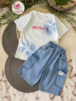 تیشرت شلوارک لی آبرنگی - Image 4