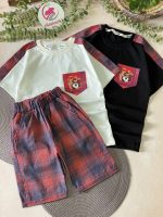 تیشرت شلوارک خرس چهار خونه - Image 5